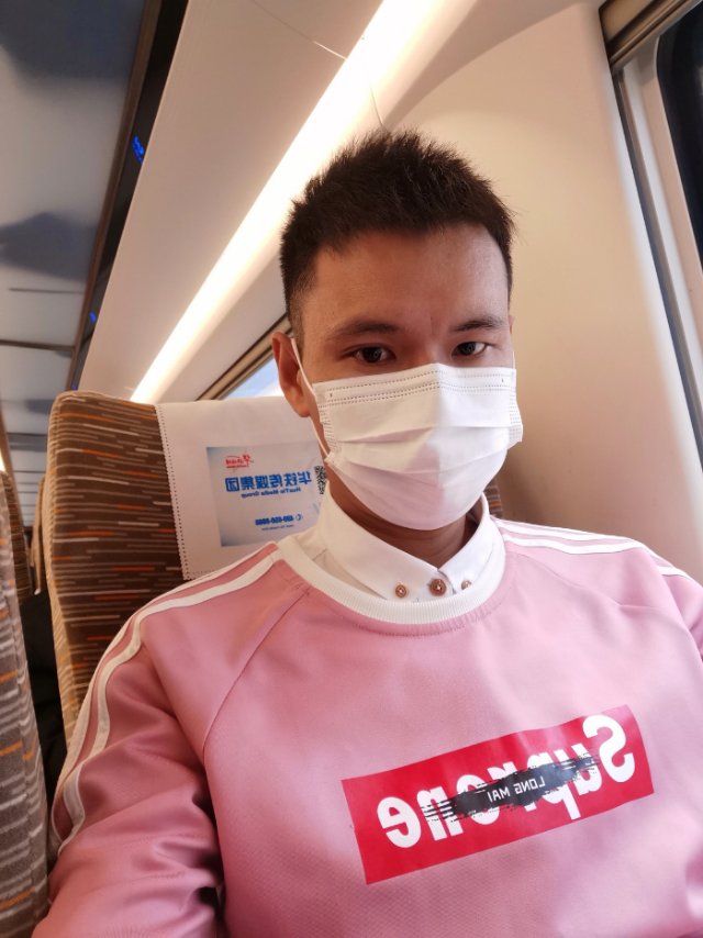 找搭子
