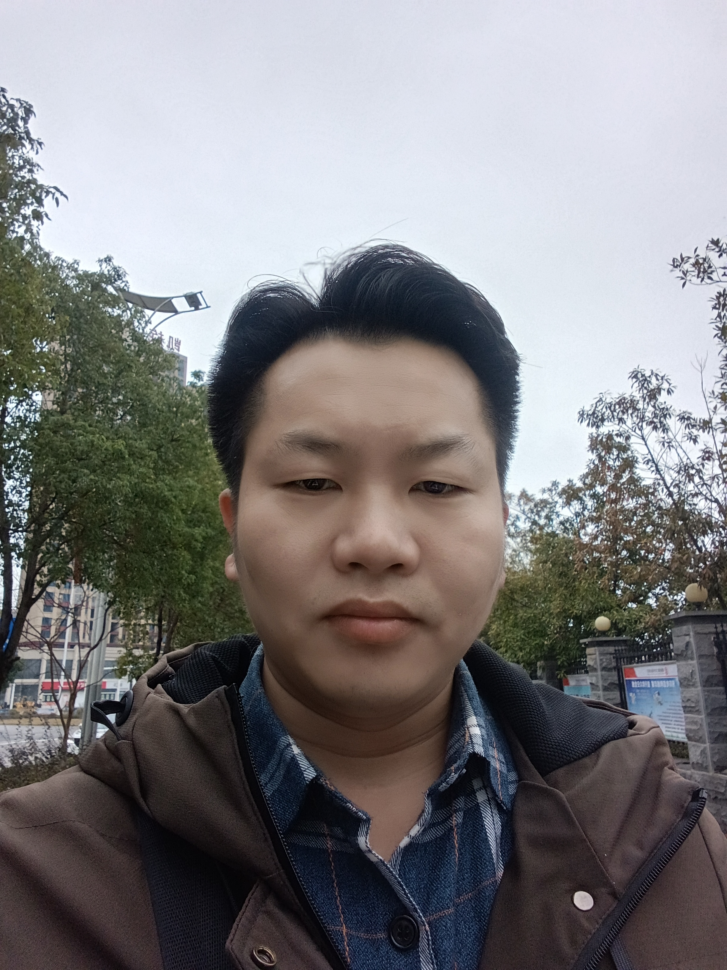 找搭子