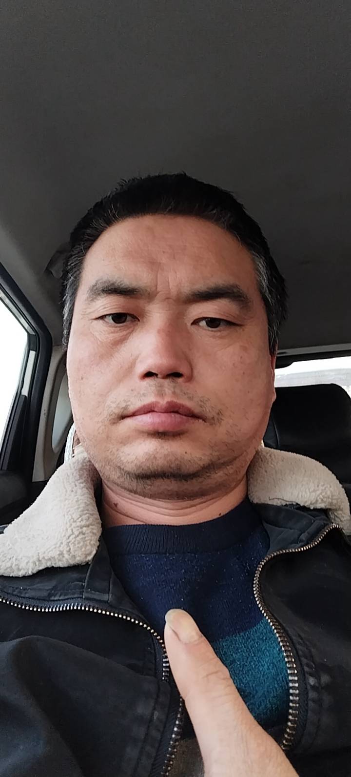 找搭子
