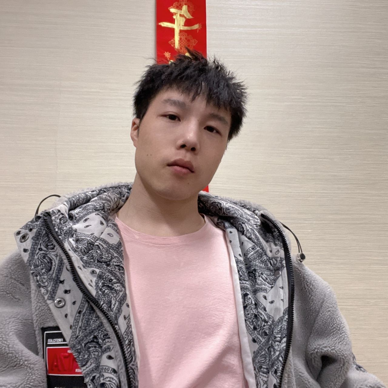 找搭子