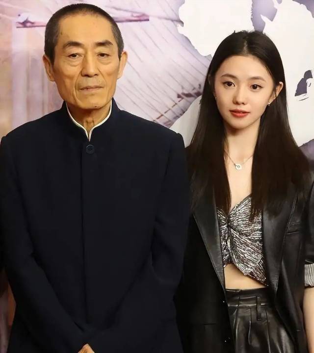 找搭子