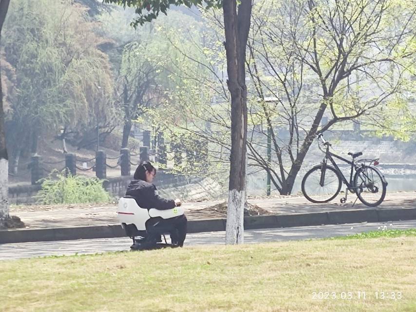 找搭子