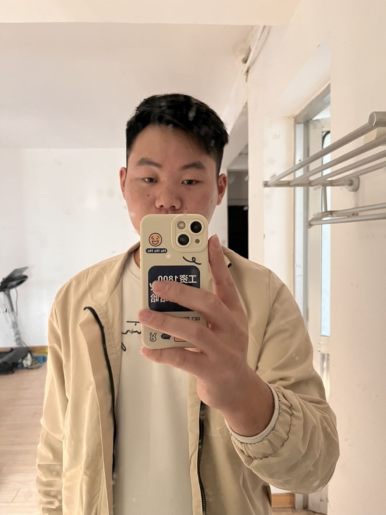 找搭子