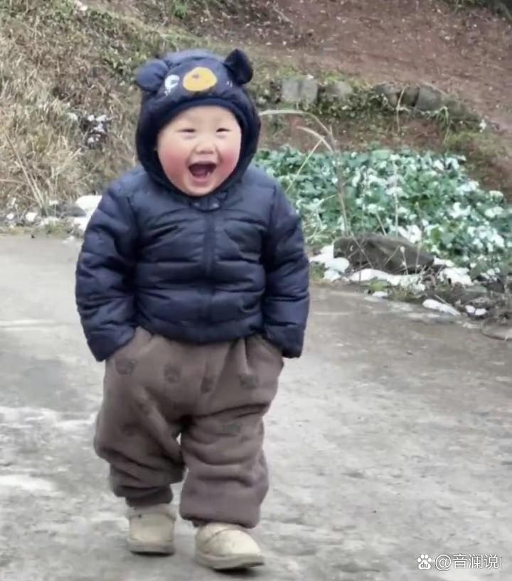 找搭子