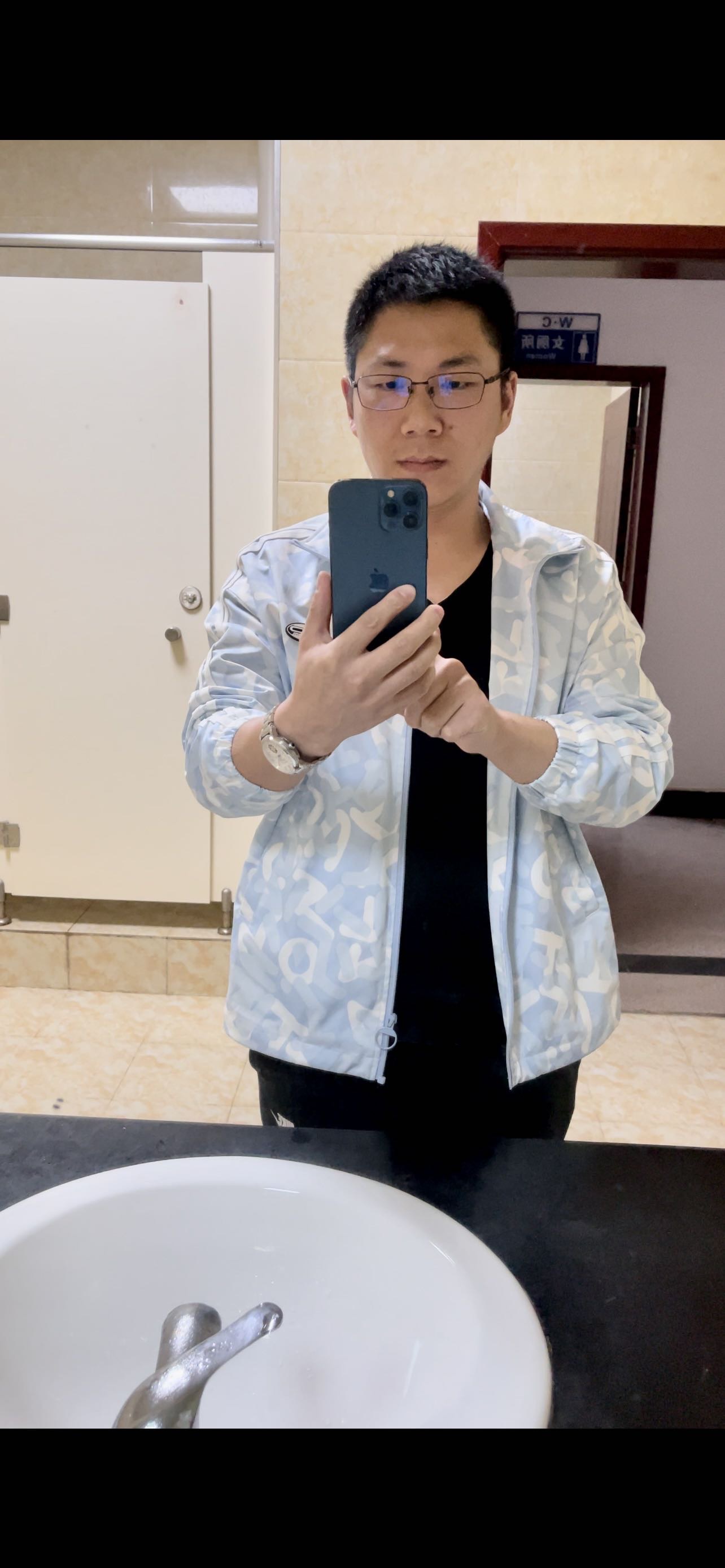 找搭子
