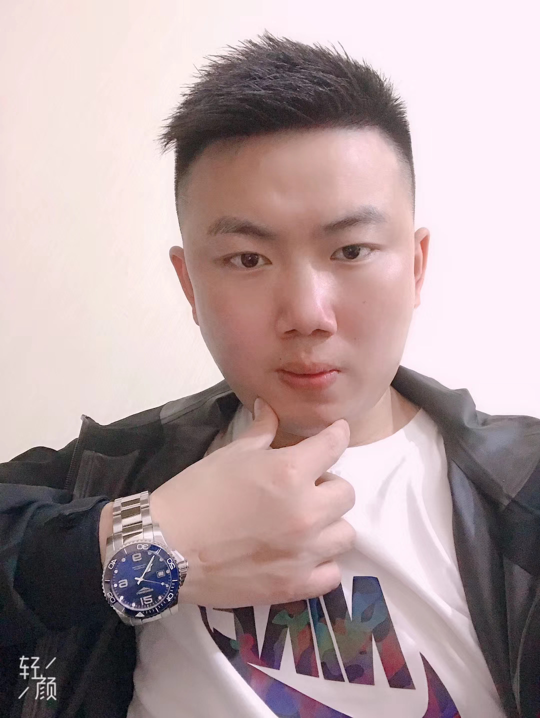 找搭子