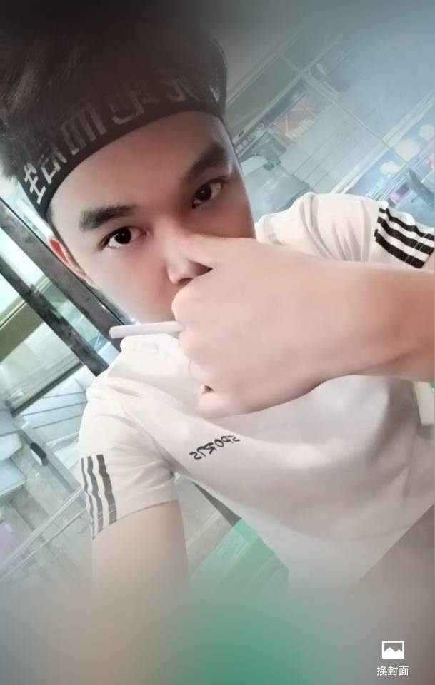 相亲找对象