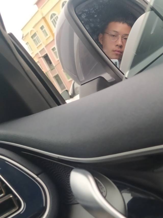 找搭子