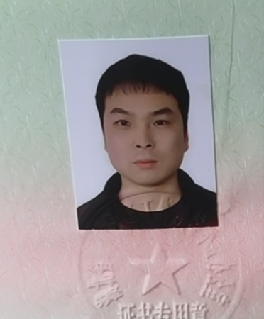 找搭子