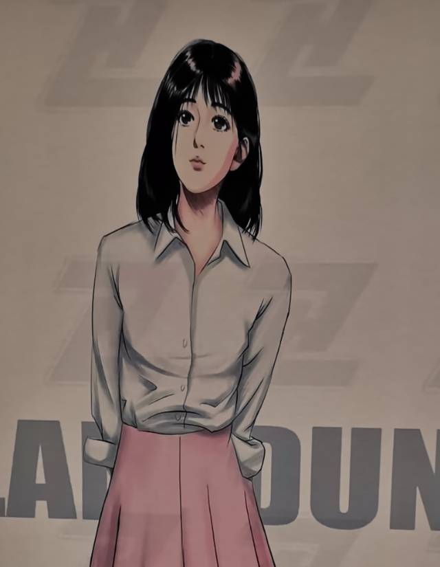 找搭子