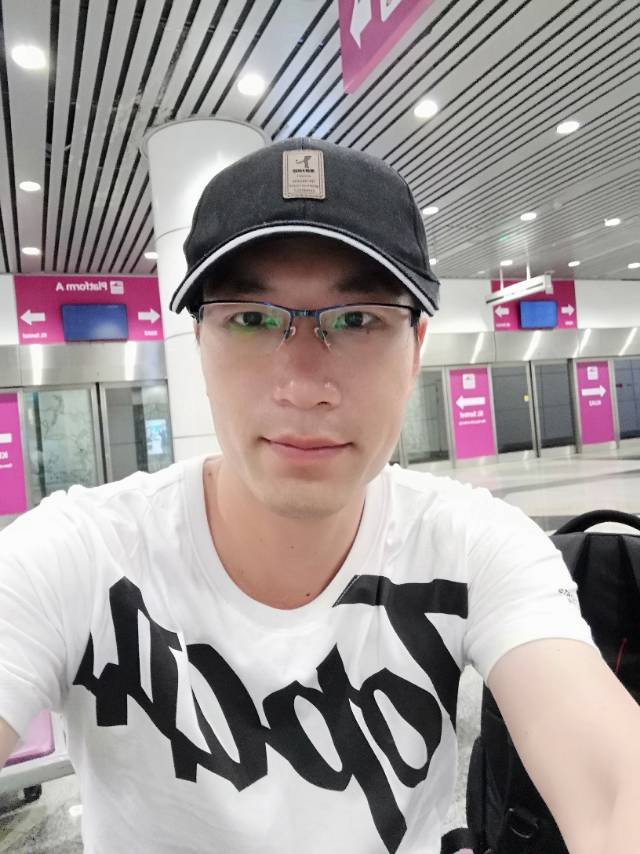 找搭子