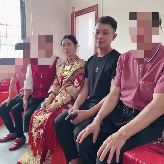 找搭子