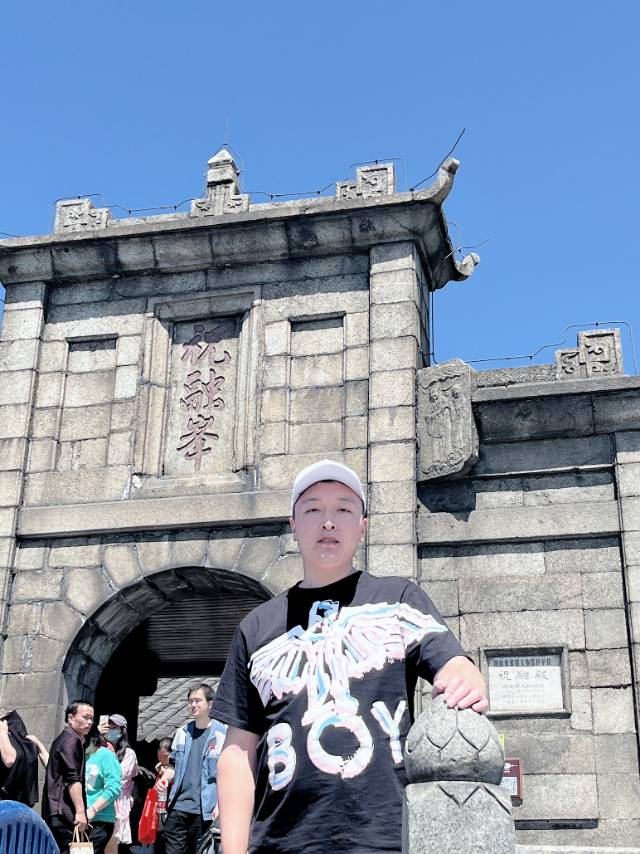 找搭子