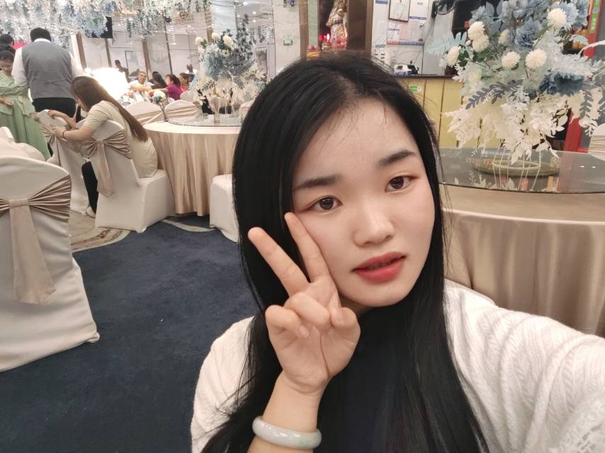 找搭子