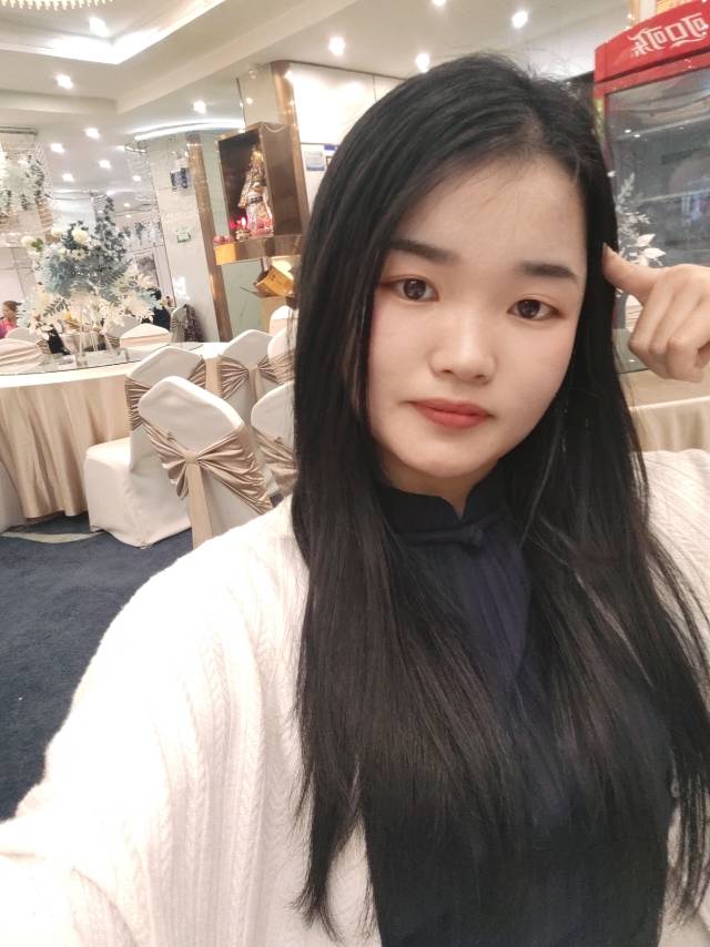 找搭子