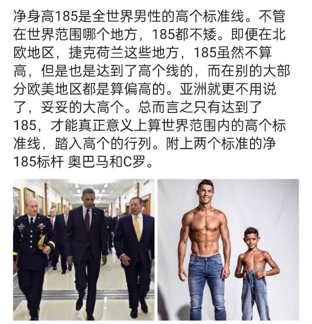 找搭子