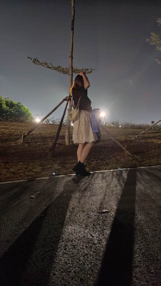 找搭子
