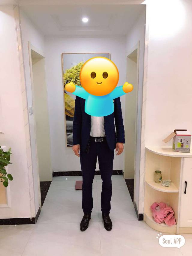 找搭子