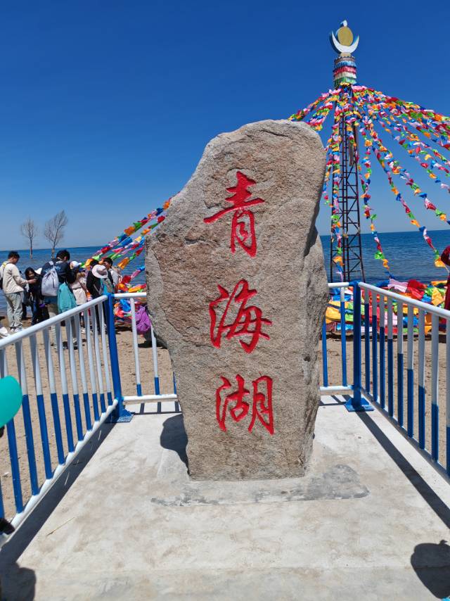 相亲找对象