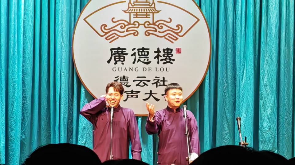 相亲找对象