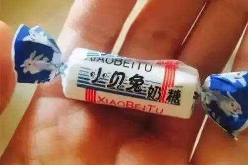 找搭子