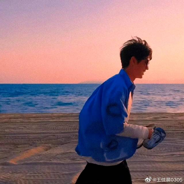 找搭子