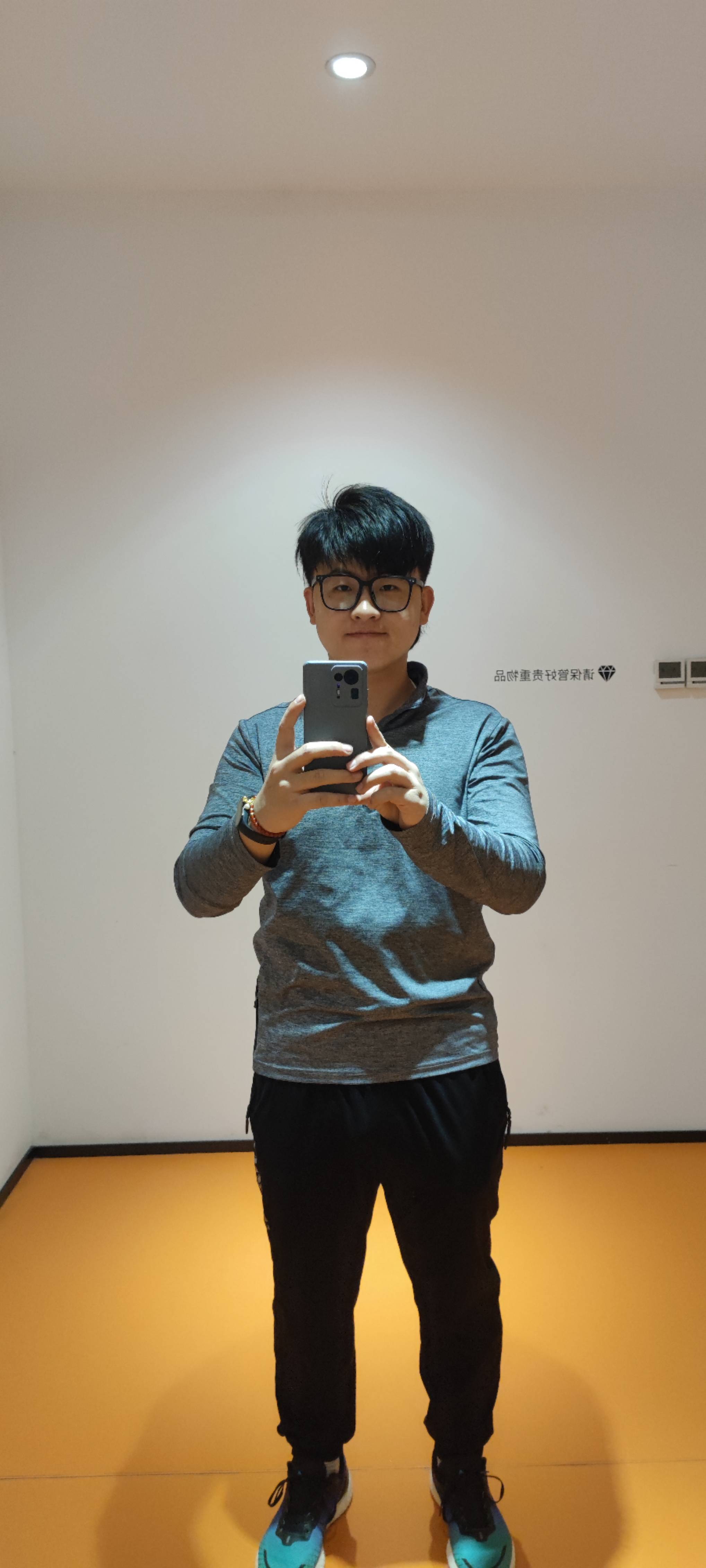 找搭子