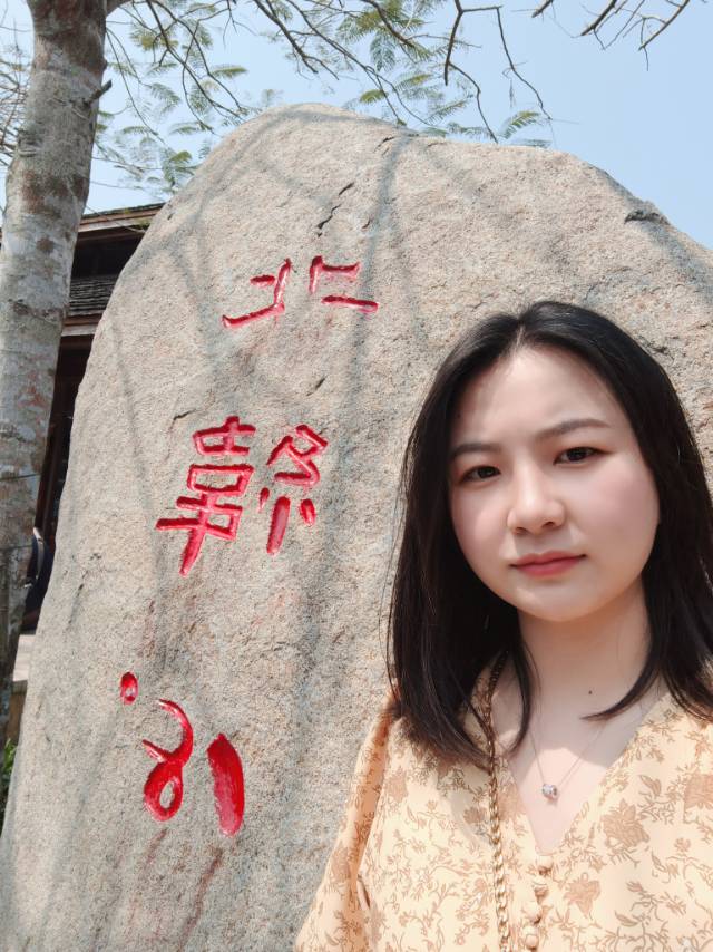 找搭子