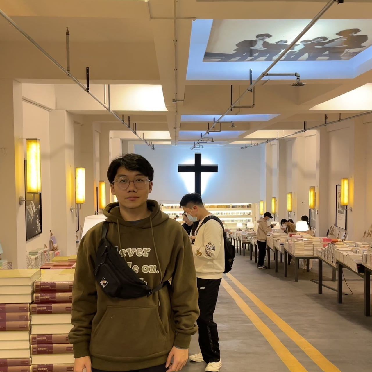 找搭子