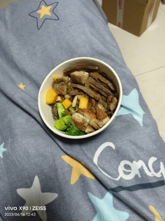 找搭子
