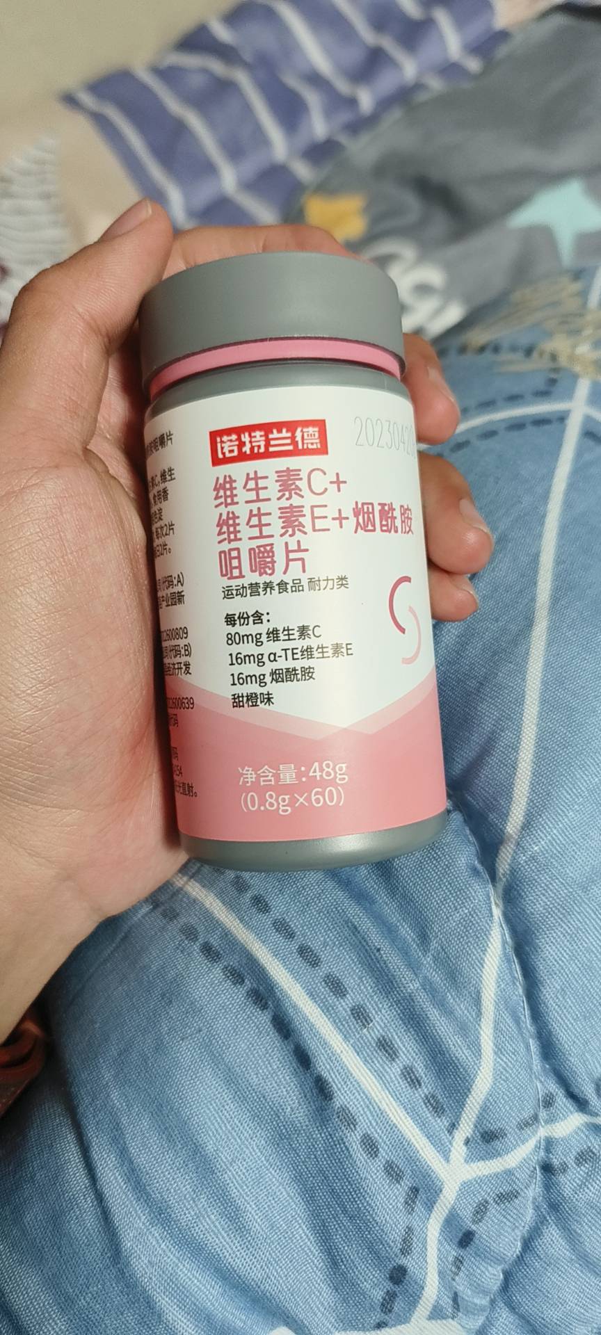 相亲找对象