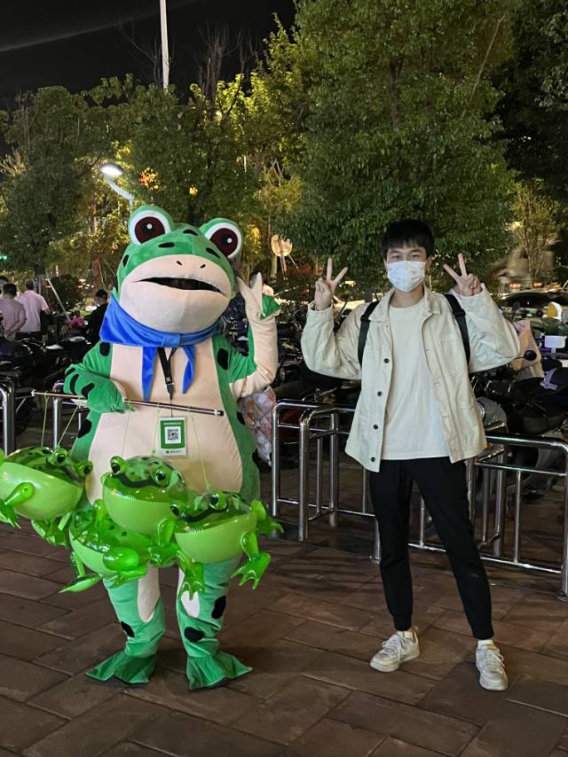 找搭子