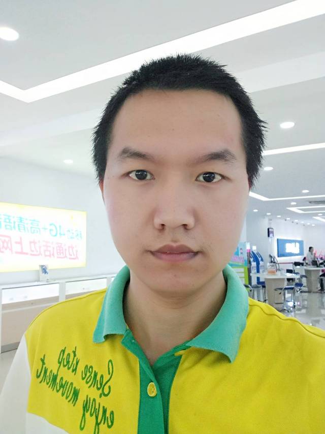 找搭子