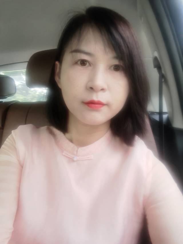 找搭子