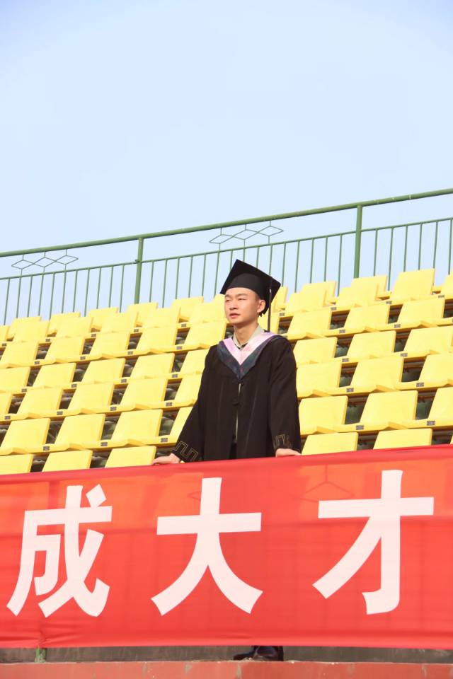 找搭子