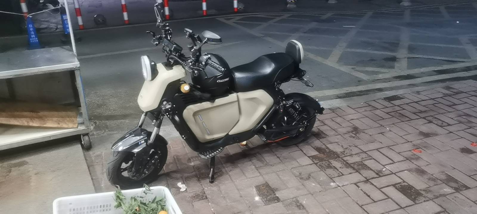 找搭子
