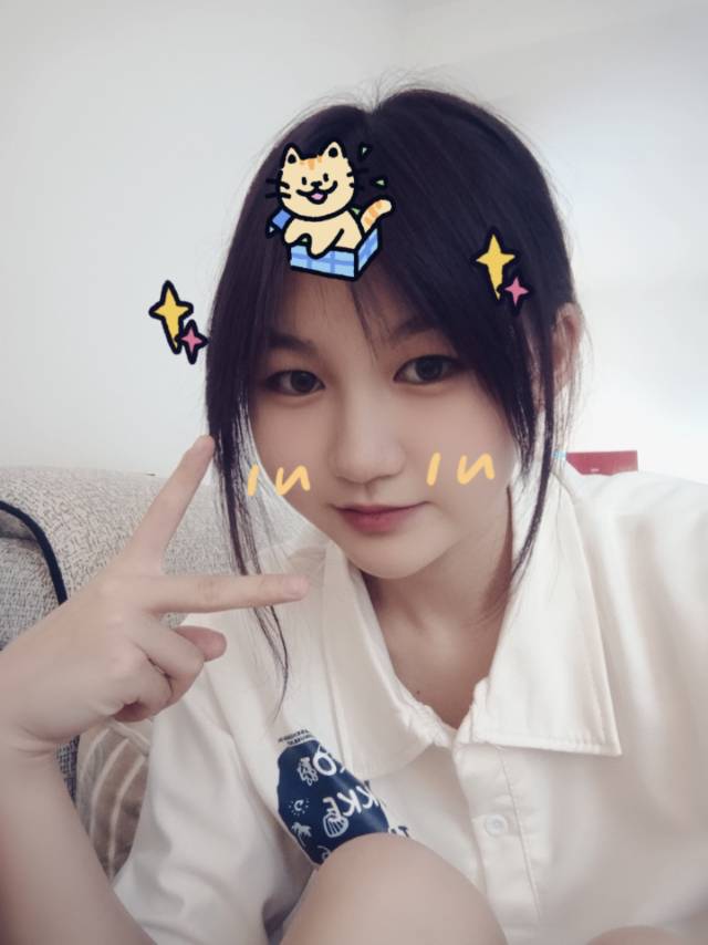 找搭子