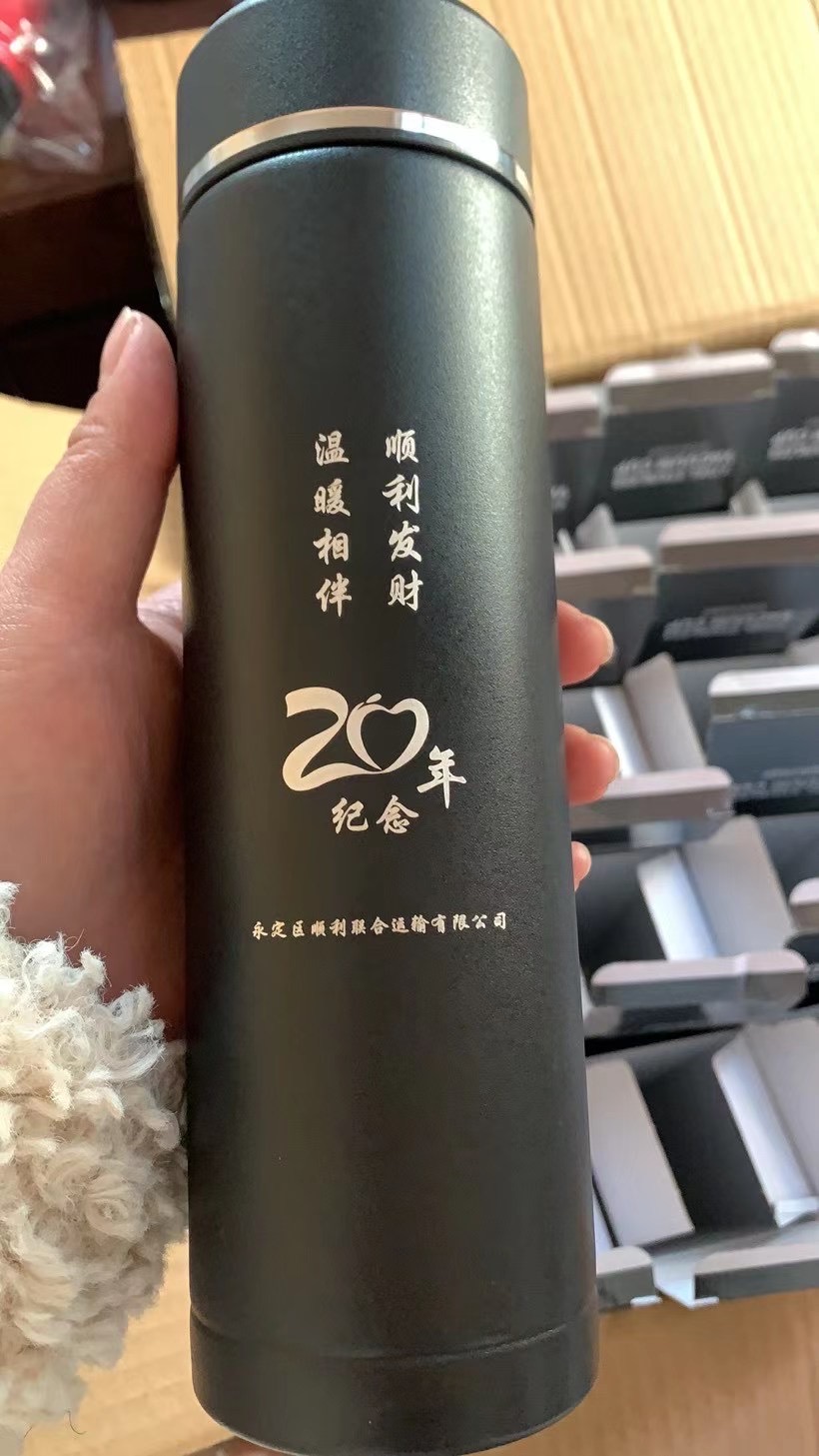 找搭子
