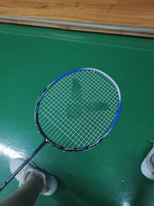 找搭子