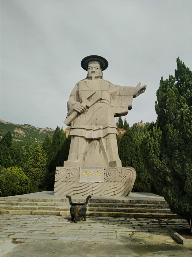 找搭子