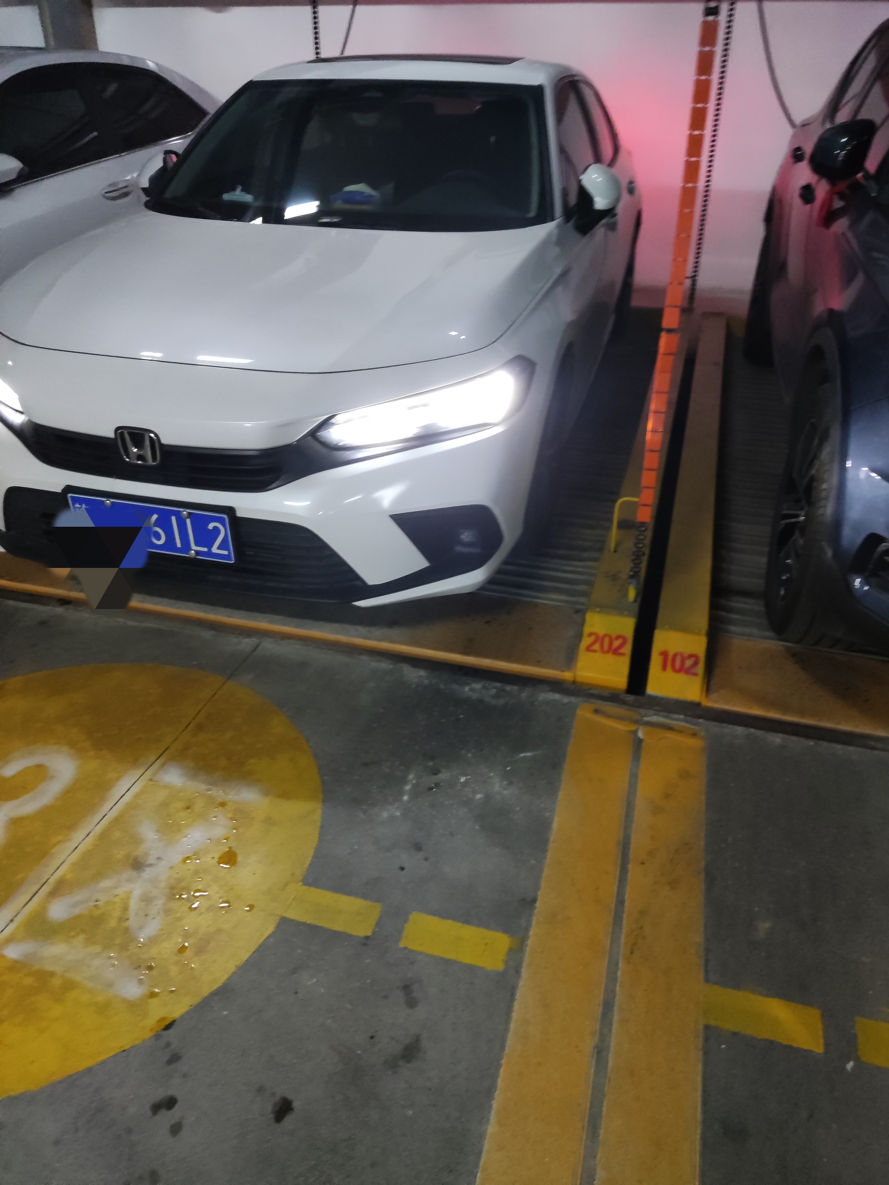 找搭子