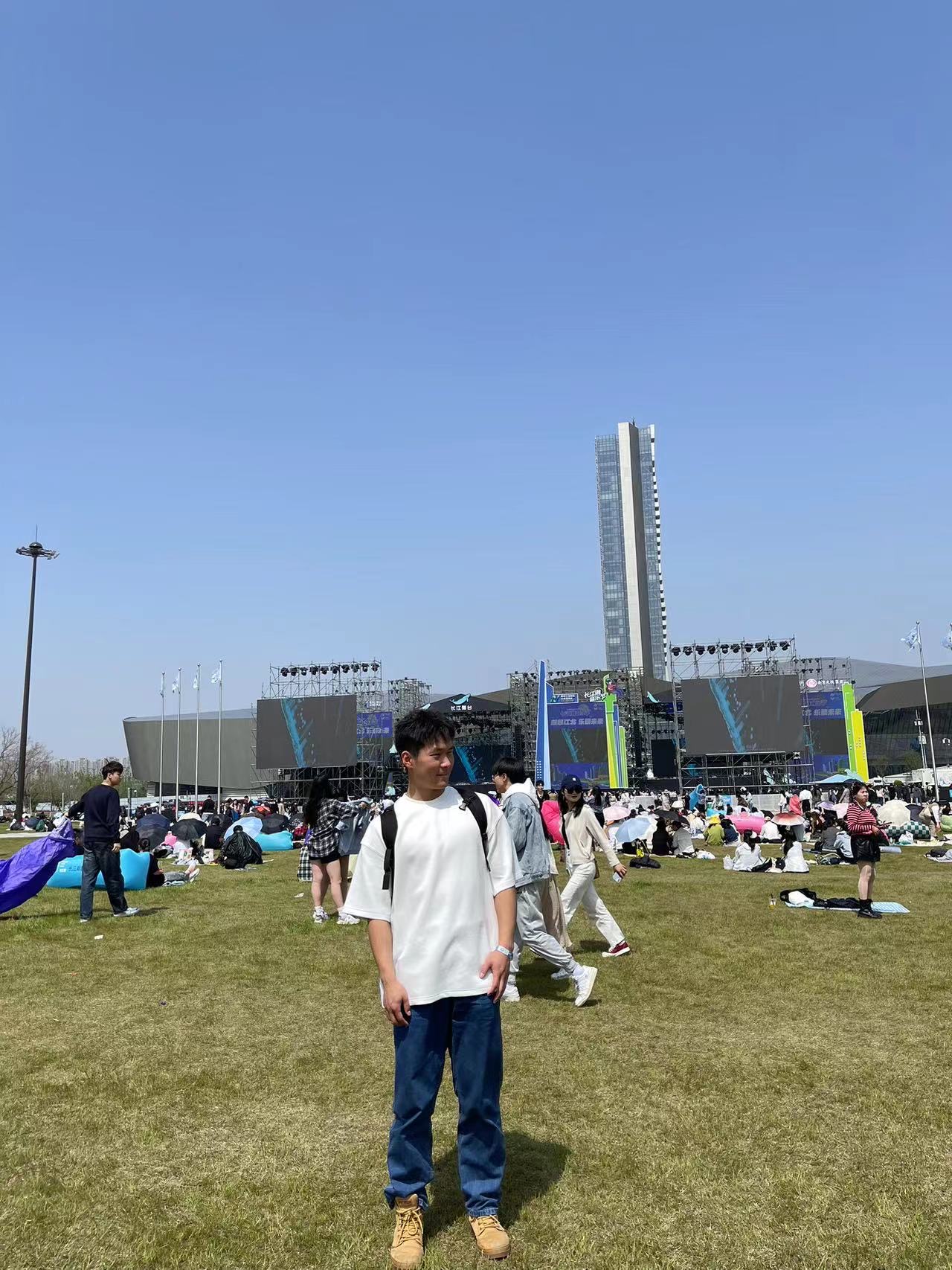 找搭子