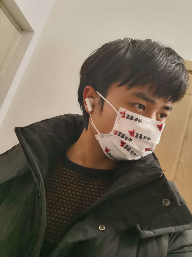 找搭子