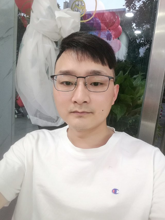 找搭子
