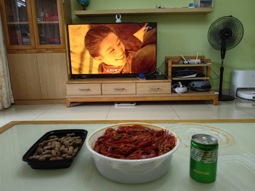 找搭子
