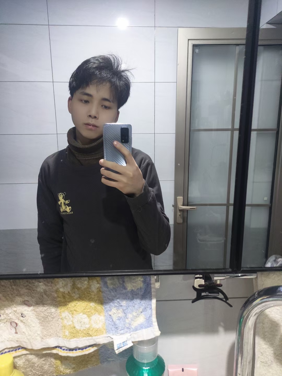 找搭子