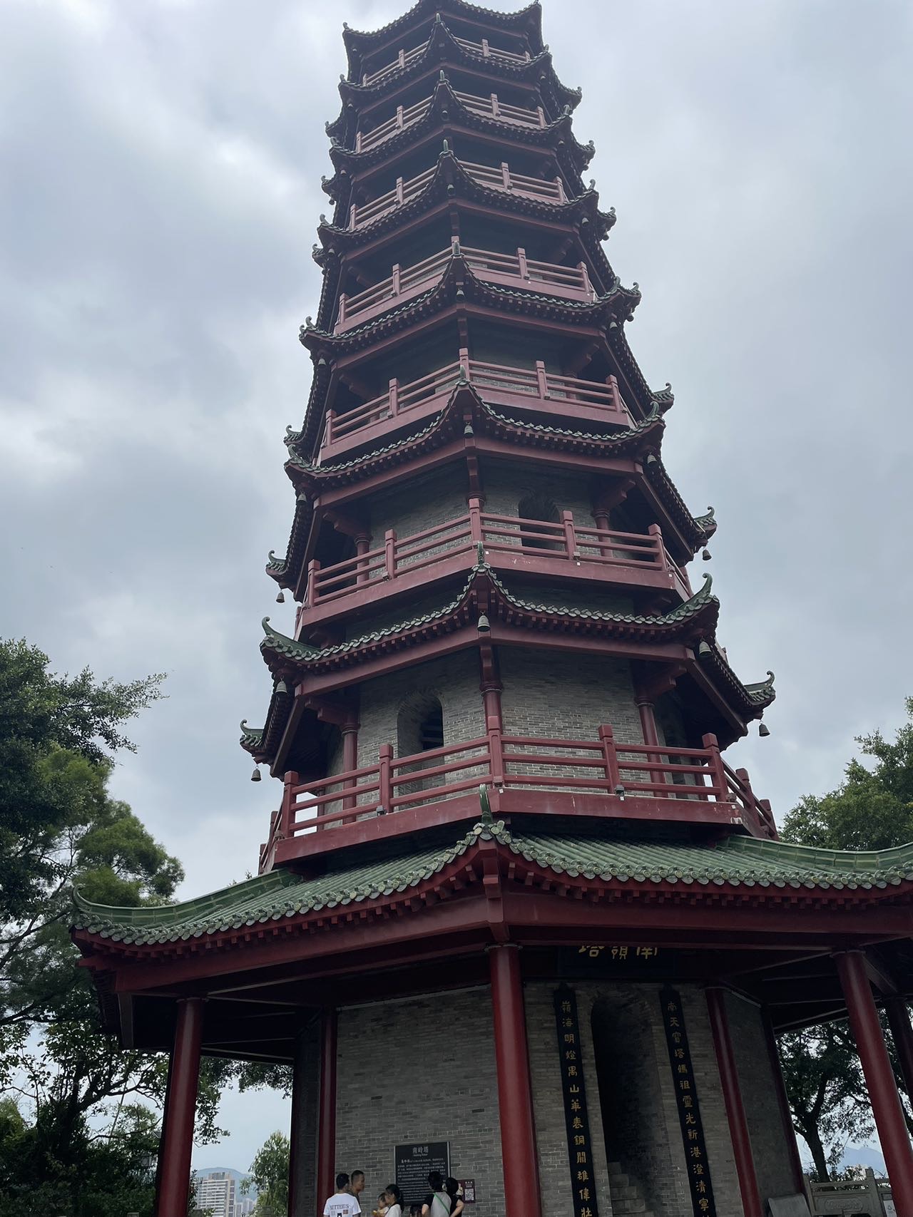 相亲找对象