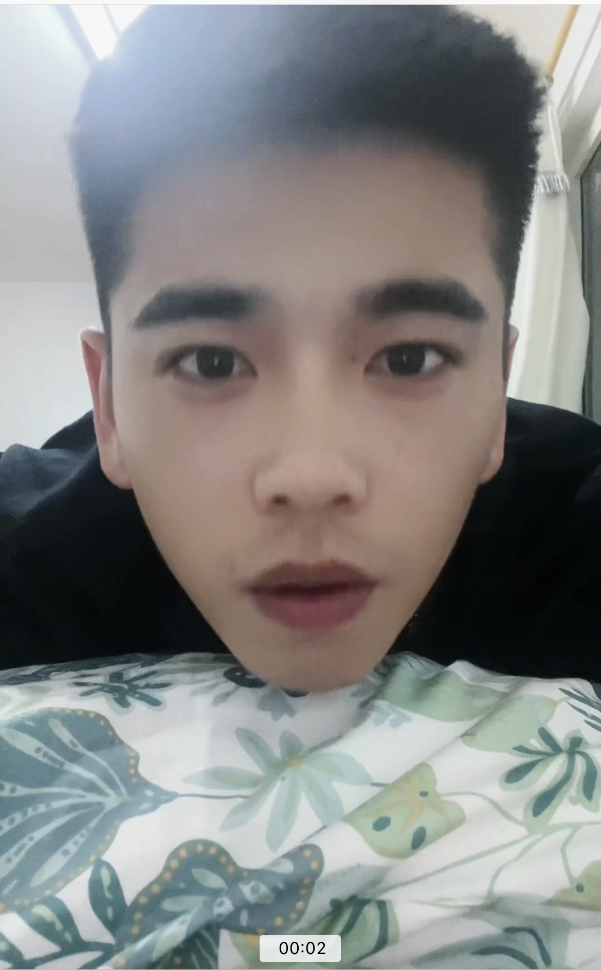 找搭子