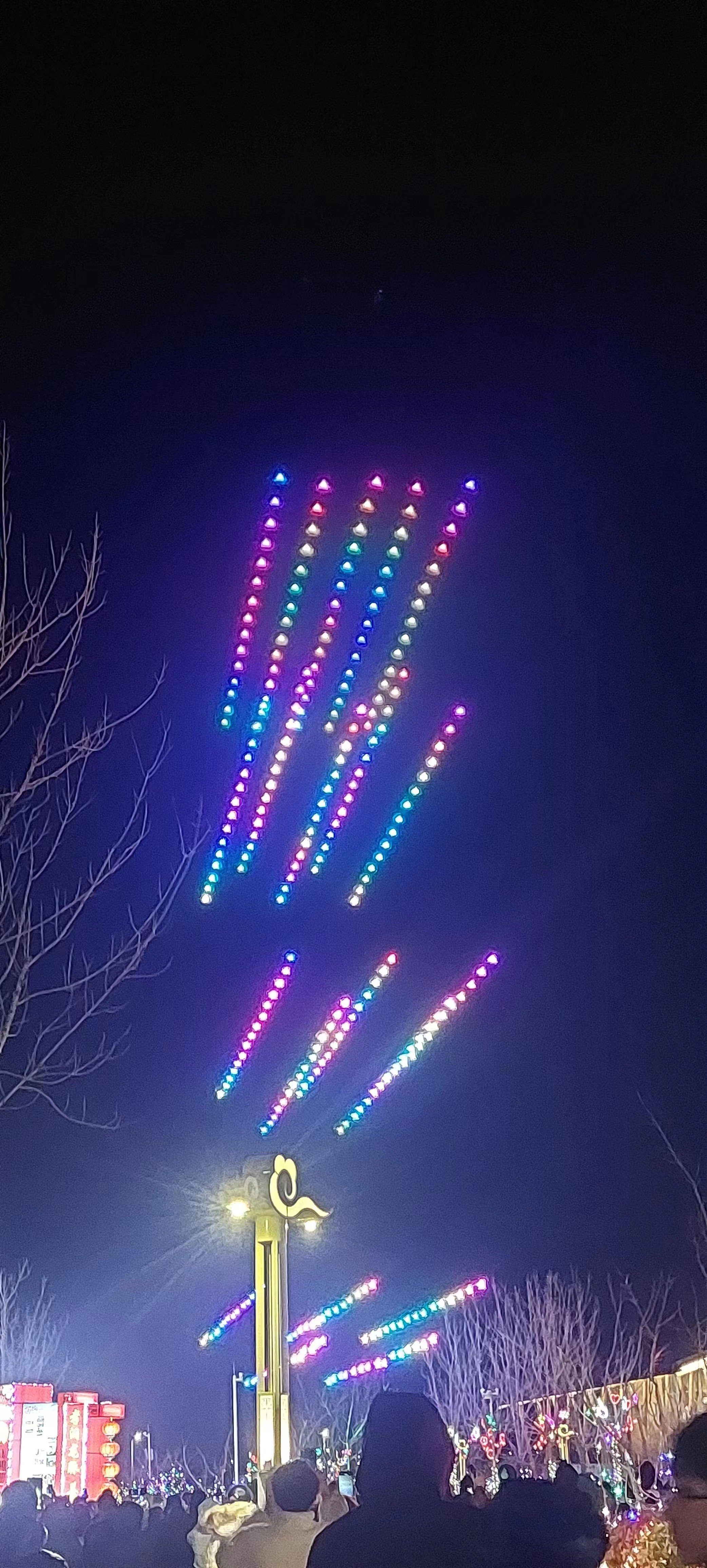 找搭子