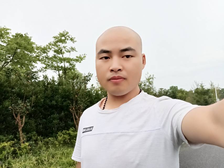 找搭子